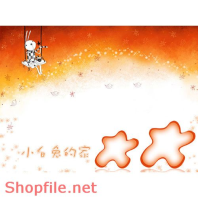 phông ghép ảnh cưới đẹp psd