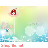 phông ghép ảnh cưới lung linh psd