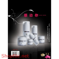 Poster mỹ phẩm bộ dưỡng hoàn hảo