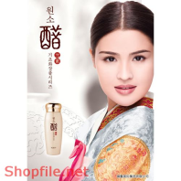 Poster mỹ phẩm cô gái tỏa sáng