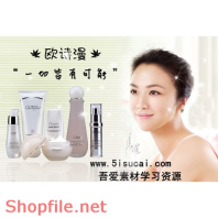 Poster mỹ phẩm cô gái tự tin tỏa sáng