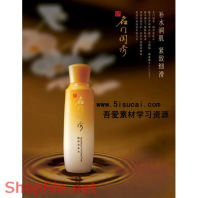 Poster mỹ phẩm trắng da