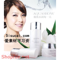 Poster mỹ phẩm cô gái tinh khiết