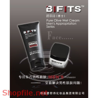 Poster mỹ phẩm thiên nhiên