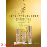 Poster mỹ phẩm từ thiên nhiên