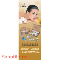 Poster mỹ phẩm trắng tinh khôi