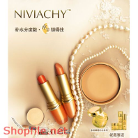 Poster mỹ phẩm trắng hồng tự tin