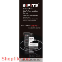 Poster mỹ phẩm trắng da độc đáo