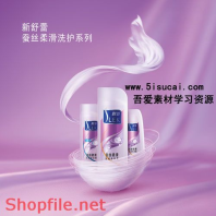 Poster mỹ phẩm bộ dưỡng trắng đẹp da