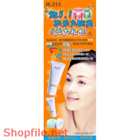 Poster mỹ phẩm trắng hồng mịn màng