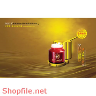 Poster mỹ phẩm dưỡng mịn màng chống nám