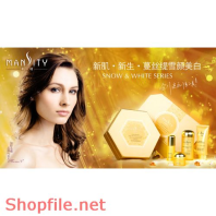 Poster mỹ phẩm trắng da mật ong