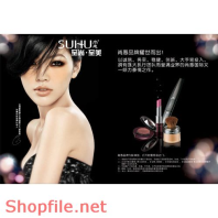 Poster mỹ phẩm cô gái quyến rũ