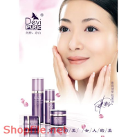 P8oster mỹ phẩm đẹp da mịn màng