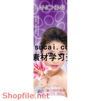 Poster mỹ phẩm hoa tự nhiên va em