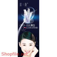 Poster mỹ phẩm cô gái trẻ xinh đẹp