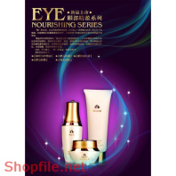 Poster mỹ phẩm trắng mịn màng xinh đẹp