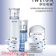 Poster mỹ phẩm trắng dưỡng mịn màng