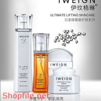 Poster mỹ phẩm trọn bộ tinh khôi