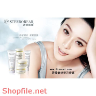 Poster mỹ phẩm trắng da từ thiên nhiên nguyên chất