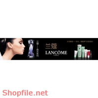 Poster mỹ phẩm cô gái và trọn bộ dưỡng