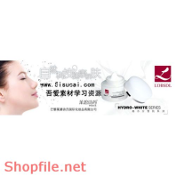 Poster mỹ phẩm trắng không tì vết Poster mỹ phẩm trắng không tì vết