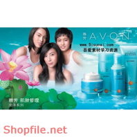 Poster mỹ phẩm ba nàng trắng tinh khôi Poster mỹ phẩm ba nàng trắng tinh khôi