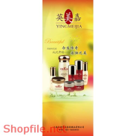 Poster mỹ phẩm trắng da tự nhiên Poster mỹ phẩm trắng da tự nhiên