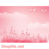 phông ghép ảnh cưới siêu đẹp PSD