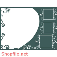 phông ghép ảnh cưới online PSD 1