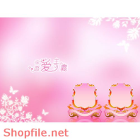 phông ghép ảnh cưới online PSD 1