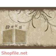 phông ghép ảnh cưới online PSD 1