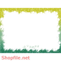 phông ghép ảnh cưới online PSD 1