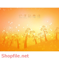 phông ghép ảnh cưới online PSD 1