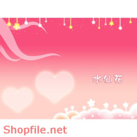 phông ghép ảnh cưới online 2016 PSD