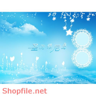 phông ghép ảnh cưới online 2016 PSD