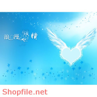 phông ghép ảnh cưới online 2016 dễ thương PSD