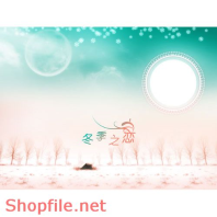 phông ghép ảnh cưới online 2016 dễ thương PSD