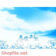 phông ghép ảnh cưới online 2016 dễ thương PSD