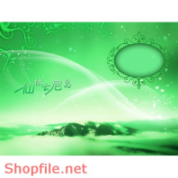 phông ghép ảnh cưới mẫu 1 dễ thương PSD