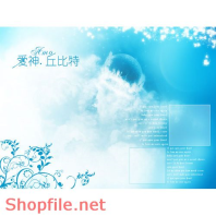 phông ghép ảnh cưới mẫu 1 dễ thương PSD