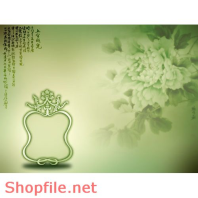 phông ghép ảnh cưới mẫu 2 dễ thương PSD