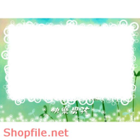 Frame Khung Wedding very cute PSD