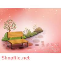 Frame Khung Wedding very cute PSD