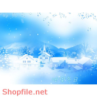 Frame Khung Wedding very cute 1 PSD