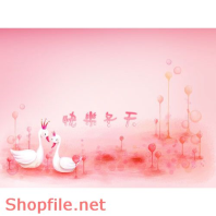 Frame Khung Wedding very cute 1 PSD