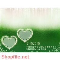 Frame Khung Wedding very cute 2 PSD