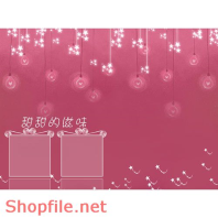 Frame Khung Wedding lovely lovely PSD