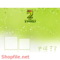 Frame Khung Wedding lovely lovely PSD