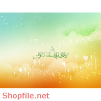 Frame Khung Wedding lovely lovely PSD